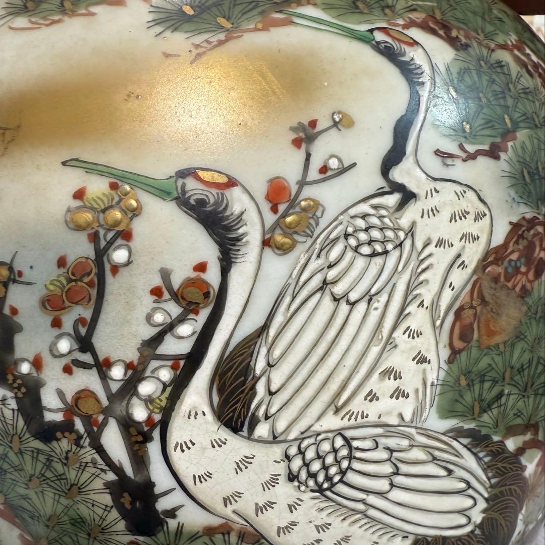 九谷焼　峰仙　●壺　花瓶 鶴と松