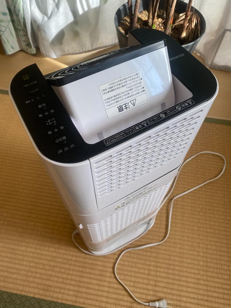 アイリスオーヤマ 除湿機 / Dehumidifier IJD-I50