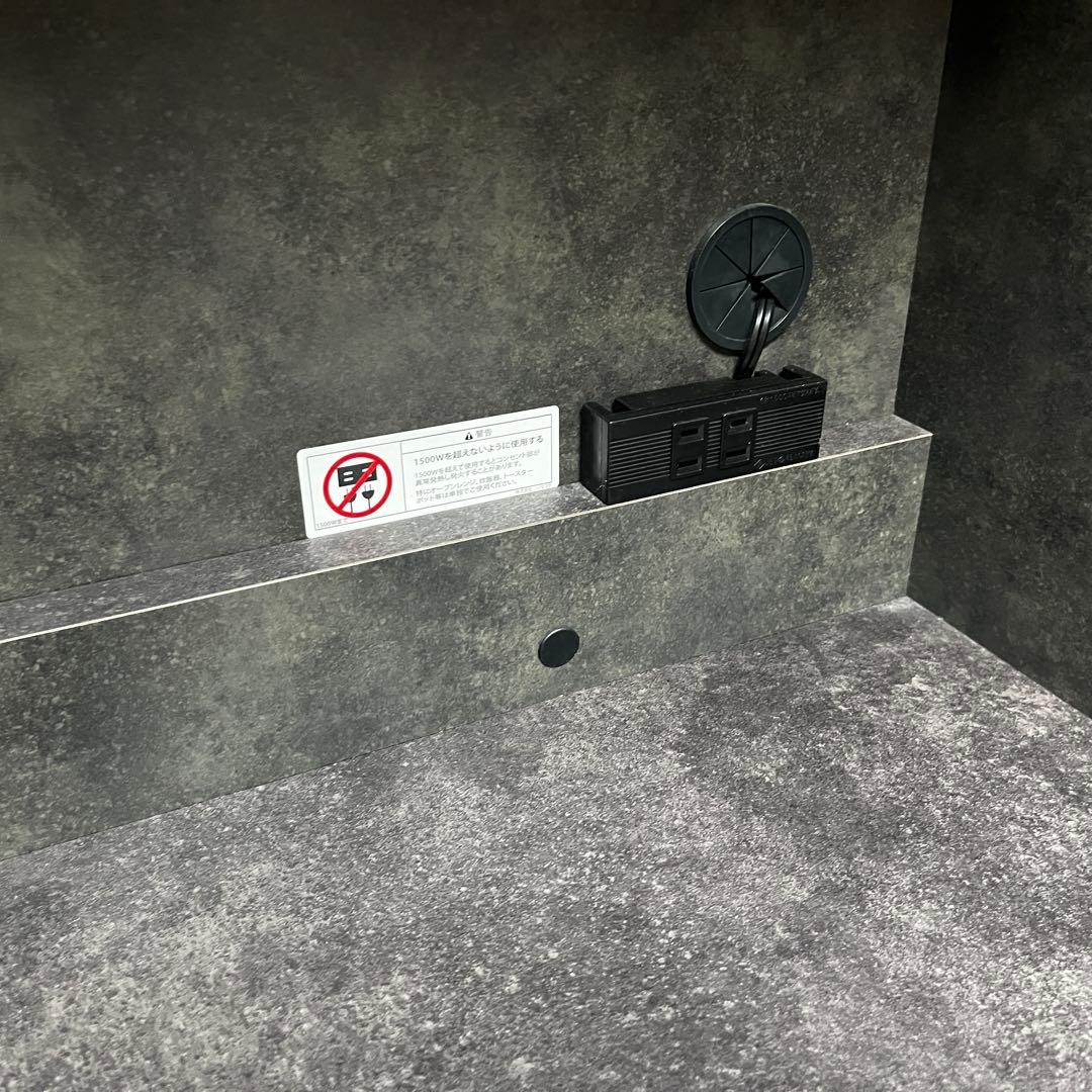 パモウナ　食器棚　幅140cm