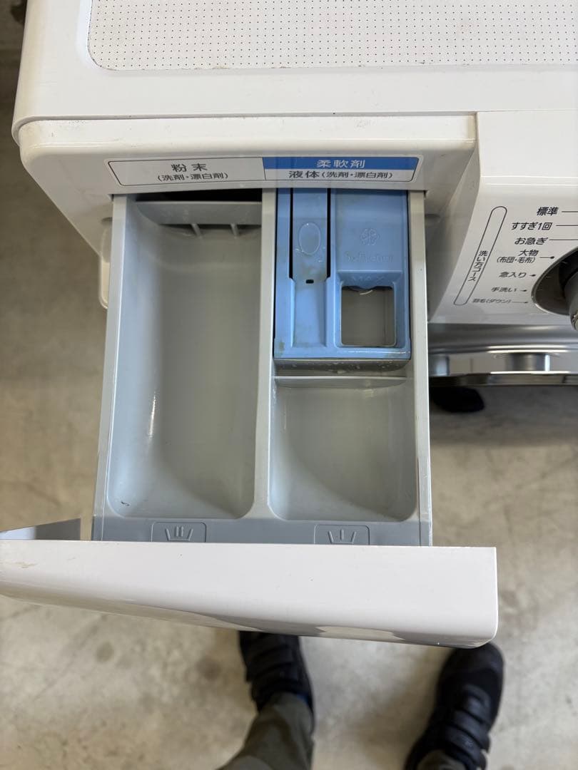 新品付属品有 アイリスオーヤマ 2021年 7.5キロ ドラム式洗濯機