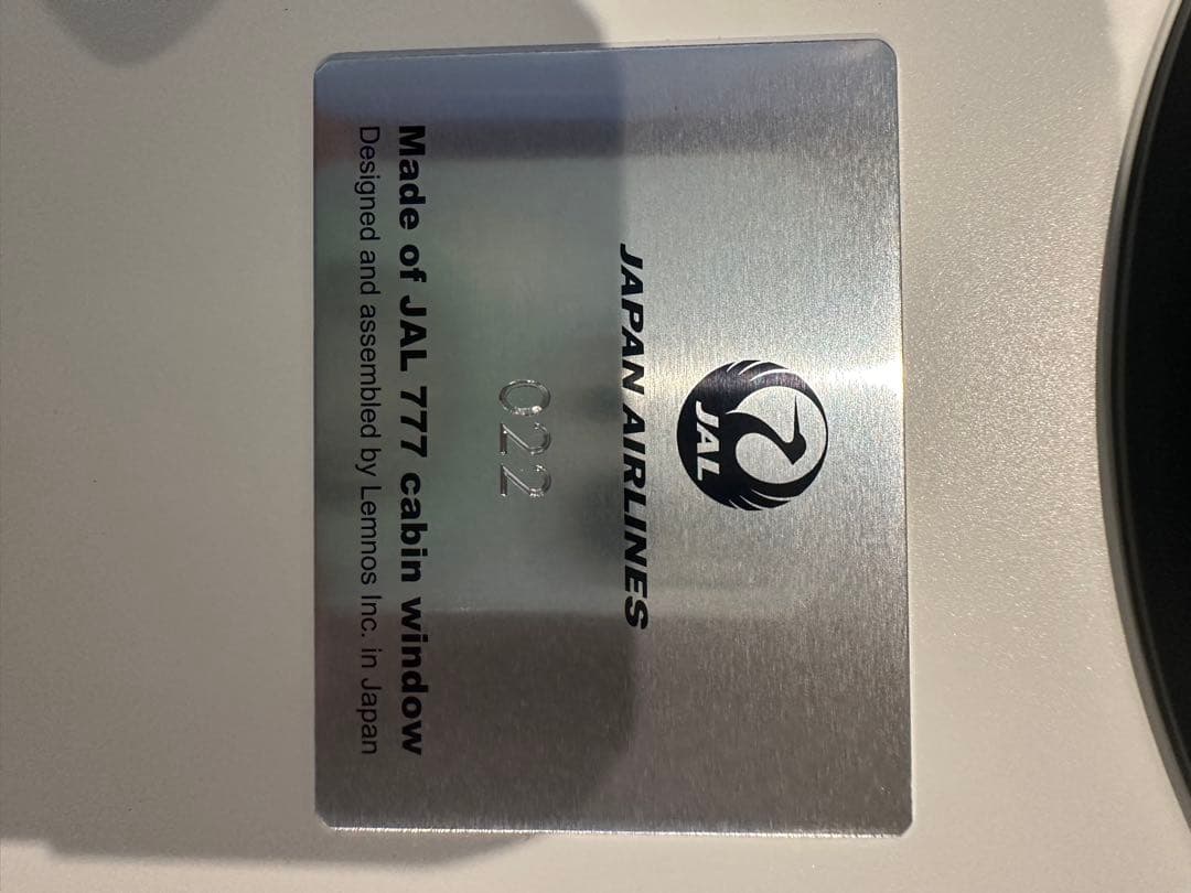 【限定商品】JALオリジナル キャビンウィンド ウォールクロック 掛け時計