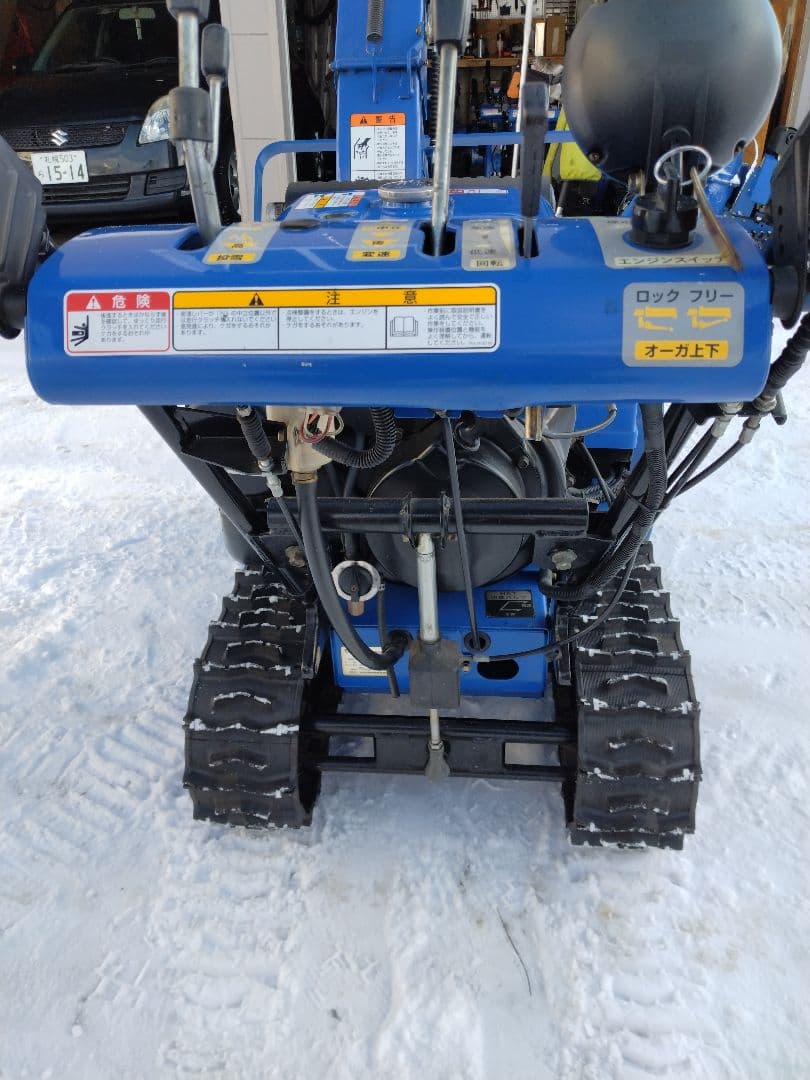 【mousoteso】YAMAHA 除雪機 YT970ED