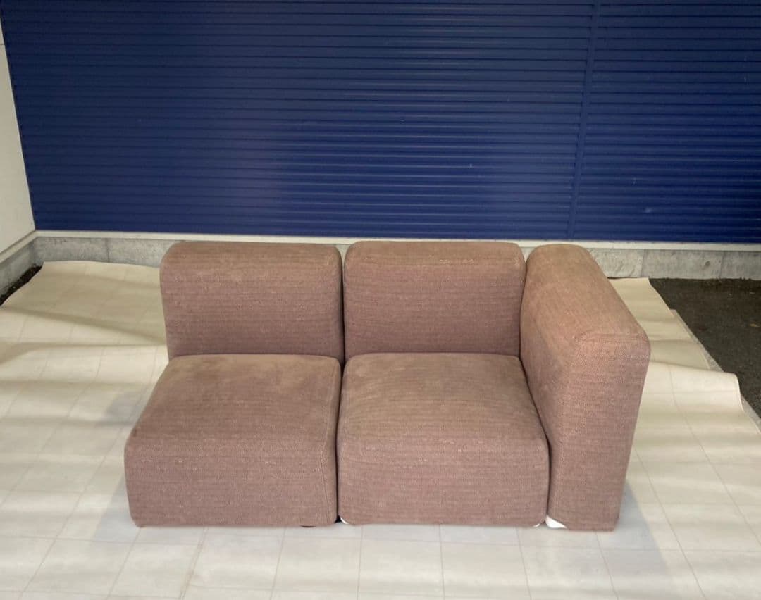 無印良品　ユニットソファ　アーム付き　ファブリック