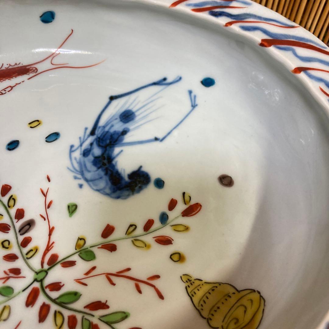 魯山人　鮑型写し