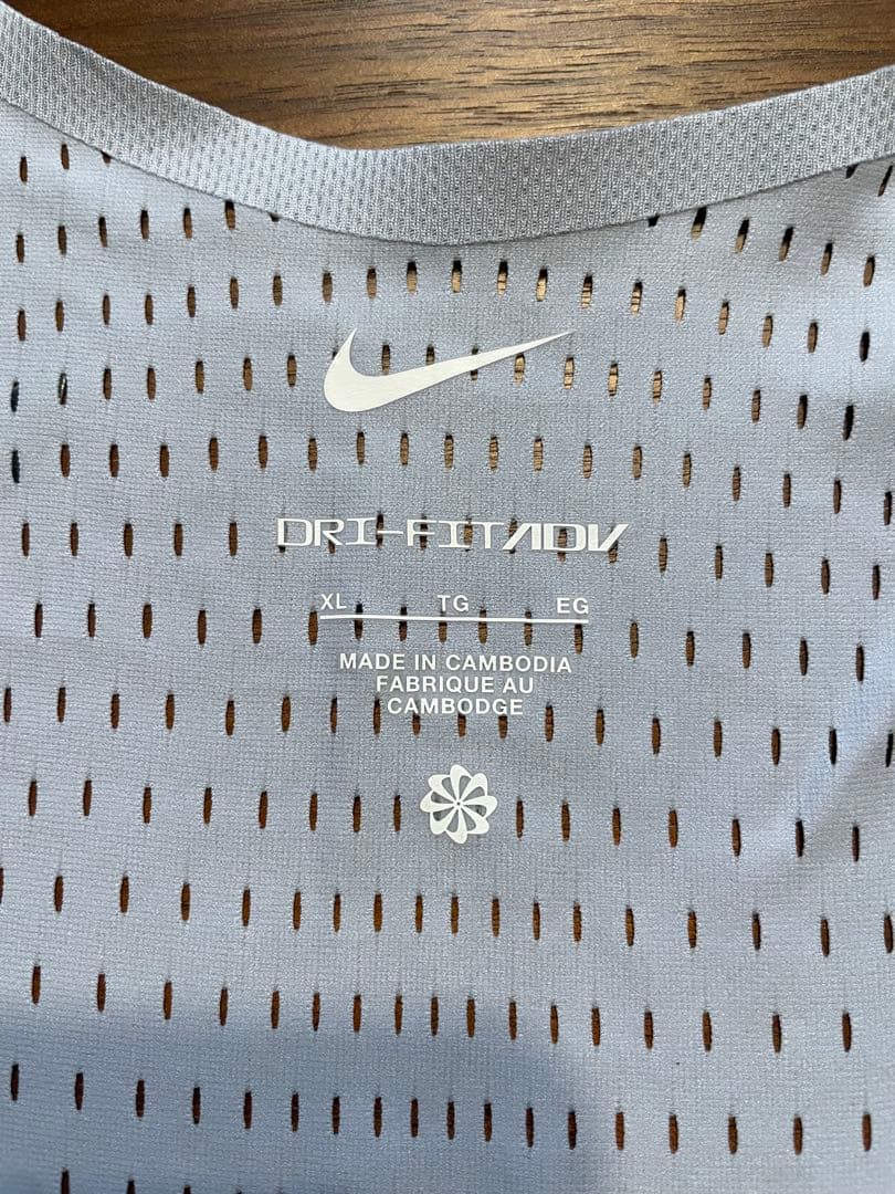 【新品】Nike エアロスイフト シングレット グレイシュブルー XLサイズ