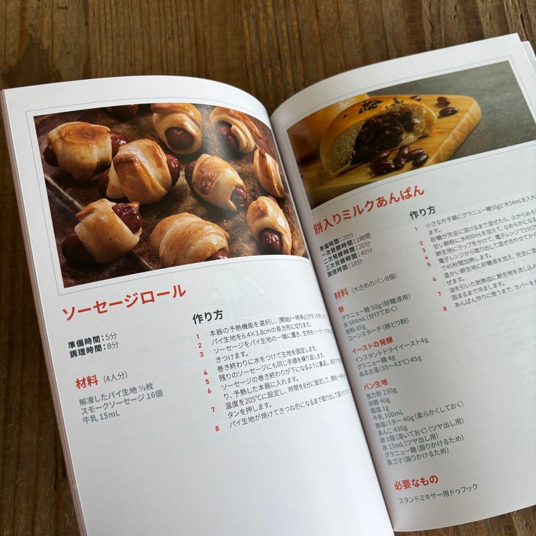 【美品】 COSORI ノンフライヤー 4.7L