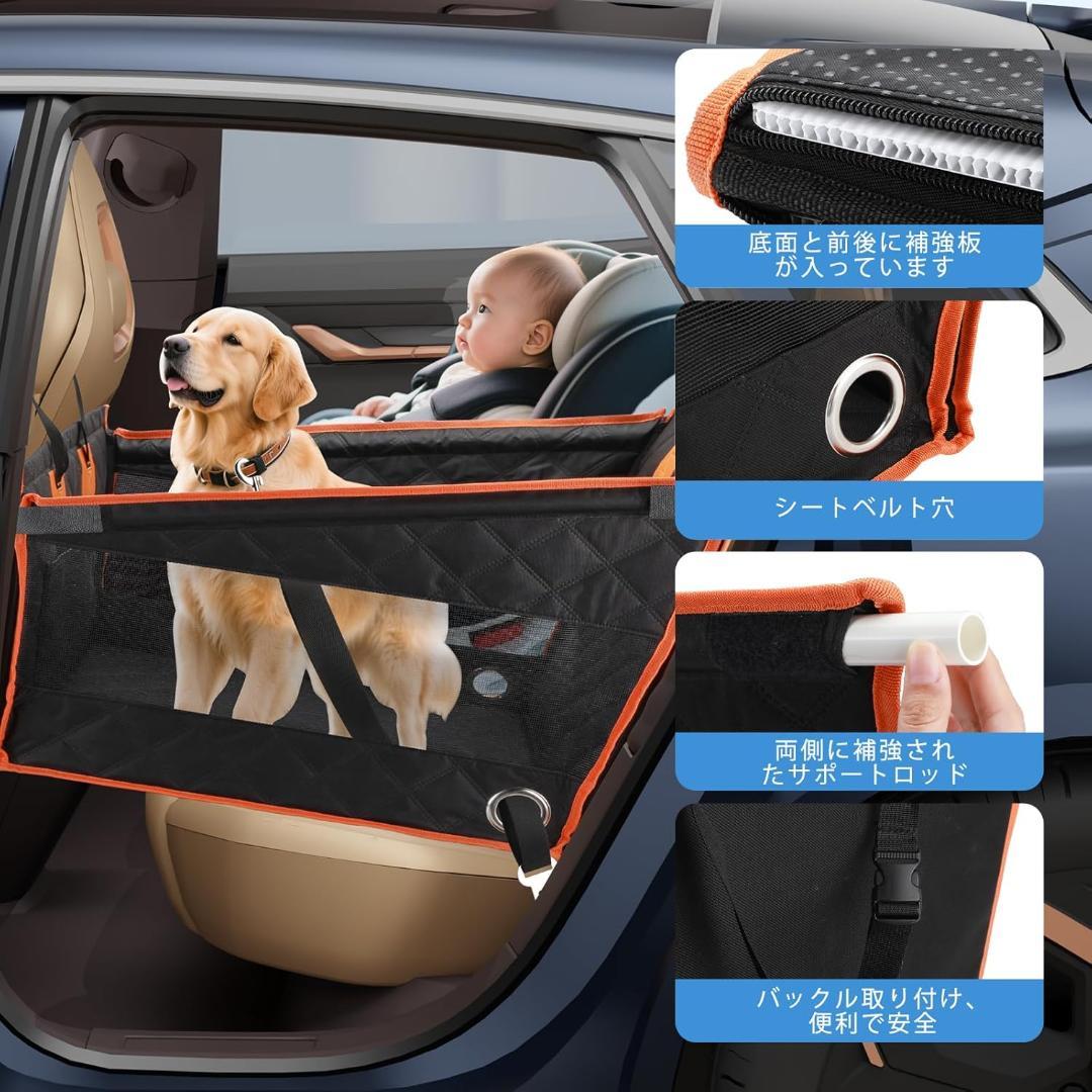 ペットドライブシート ペットドライブボックス 犬 グレー L