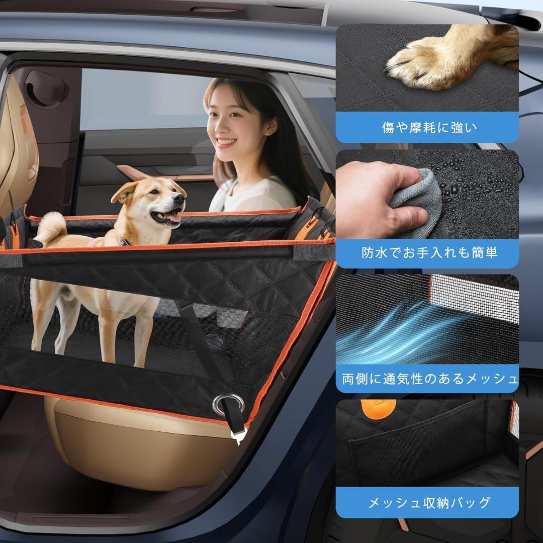 ペットドライブシート ペットドライブボックス 犬 グレー L