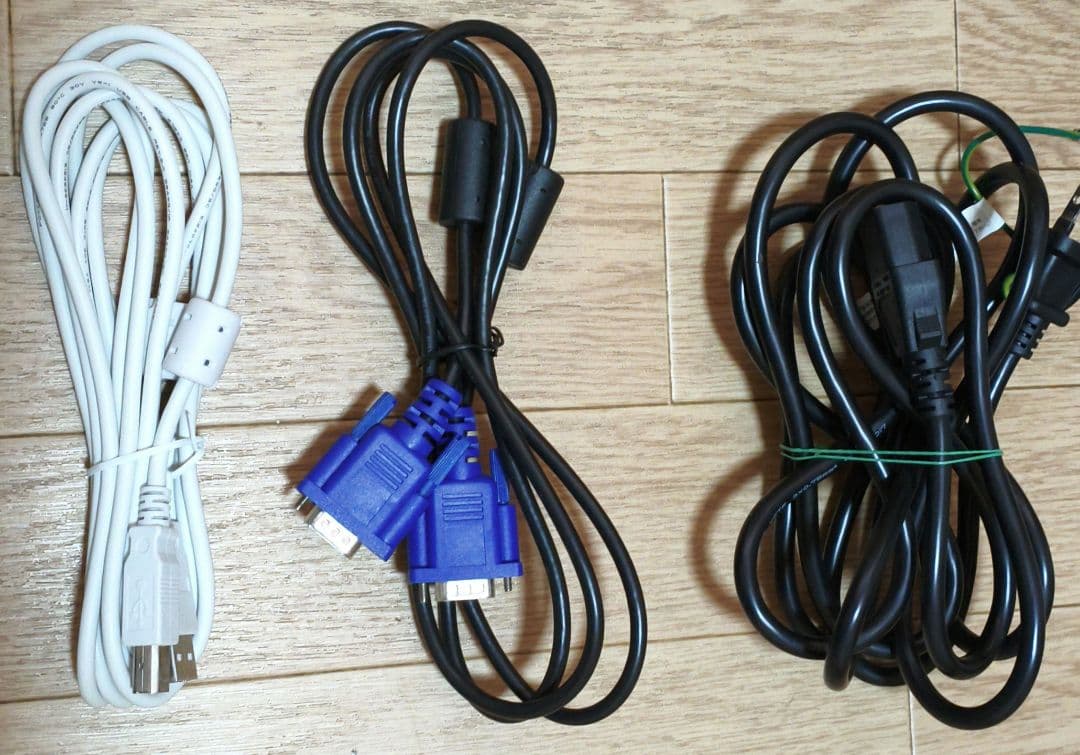 EPSON EB-1795F フルHD 3200lmプロジェクター