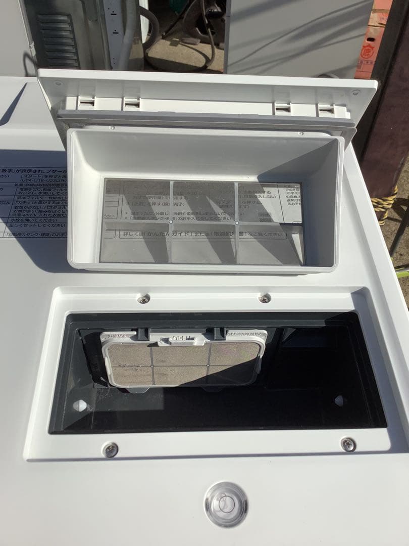 パナソニック ドラム式洗濯乾燥機 NA-SVX80BL 2021年製 洗濯機★