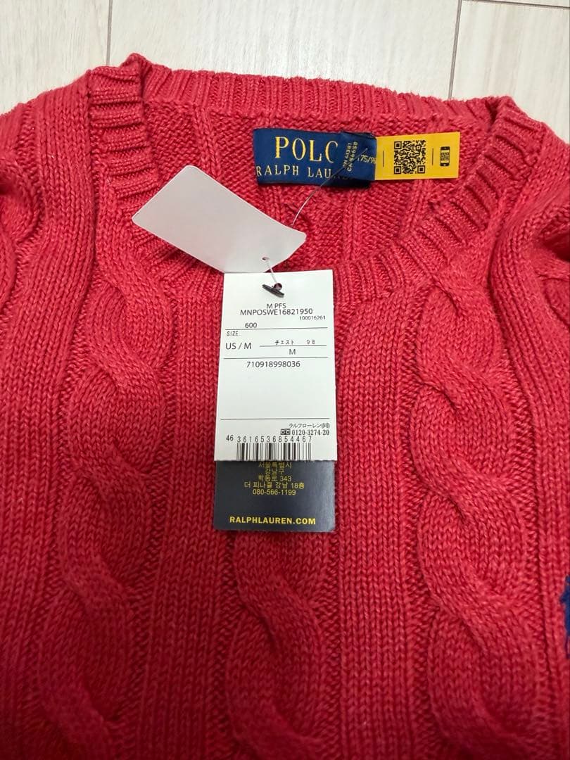Polo by Ralph Lauren ケーブルニットセータ