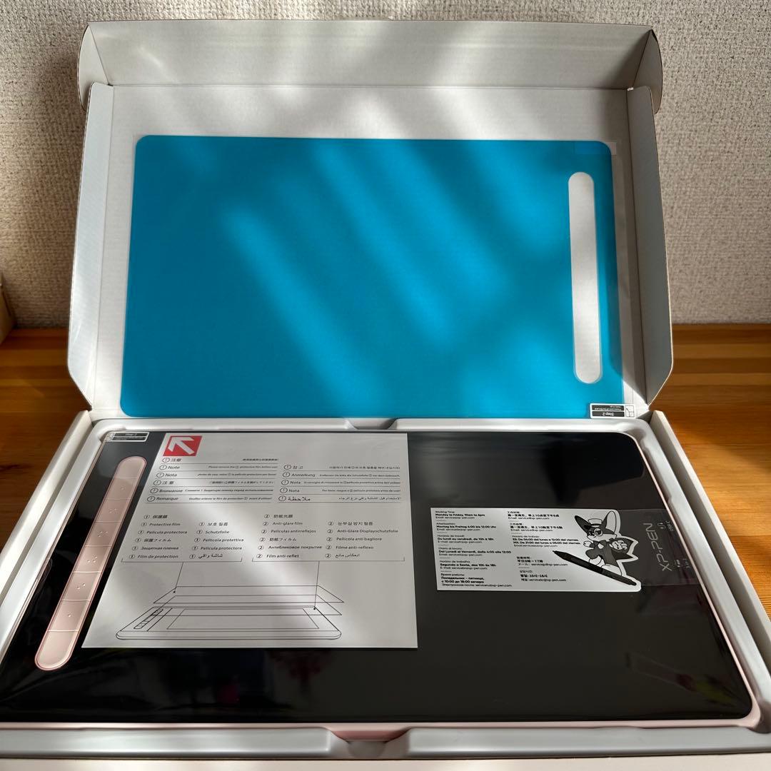 XP-PEN Artist 12 2nd Generation 本体+ケース・箱