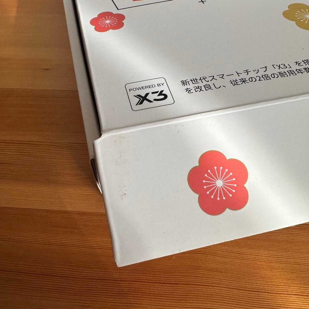 XP-PEN Artist 12 2nd Generation 本体+ケース・箱