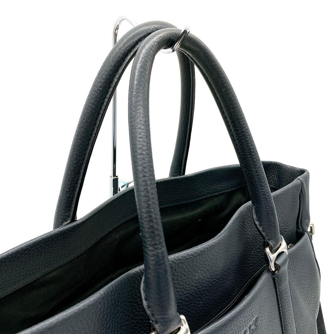 【BALLY】ビジネスバッグ　レザー　ネイビー　シルバー金具　A4 ロゴ刻印