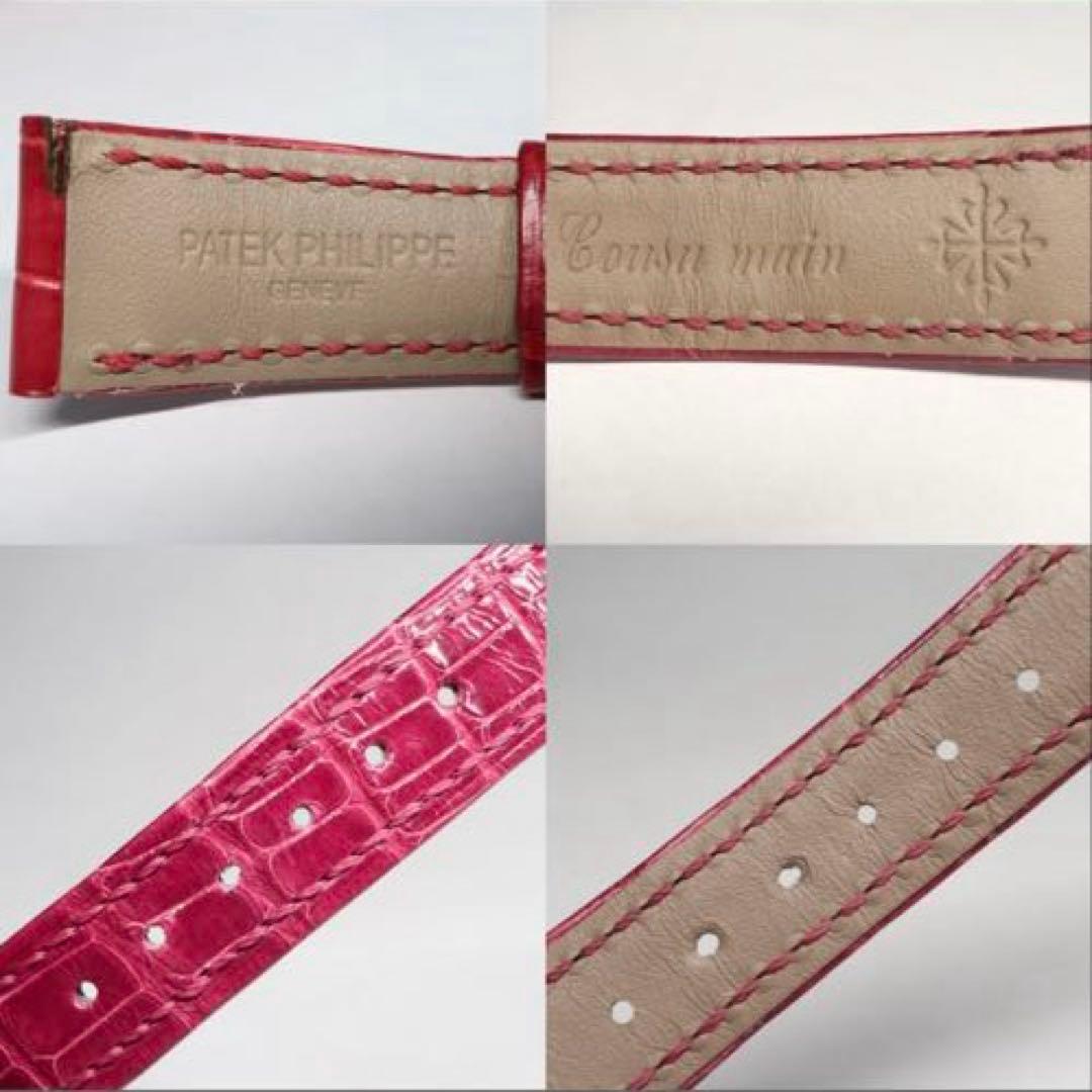 [USED]Patek Philippe 純正アリゲーターベルトDバックル用