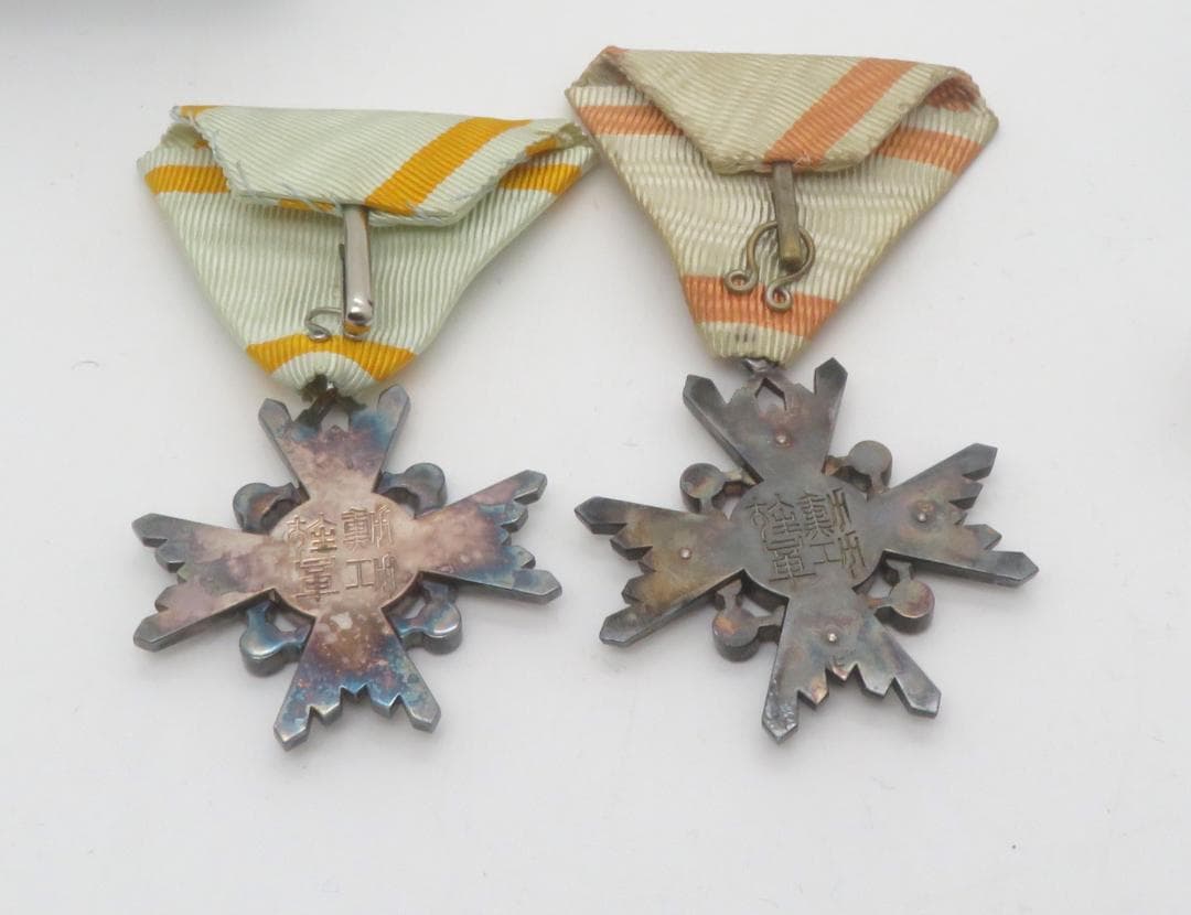 906、勲六等瑞宝章 略章 勲章 記章　徽章 メダル　まとめ2点