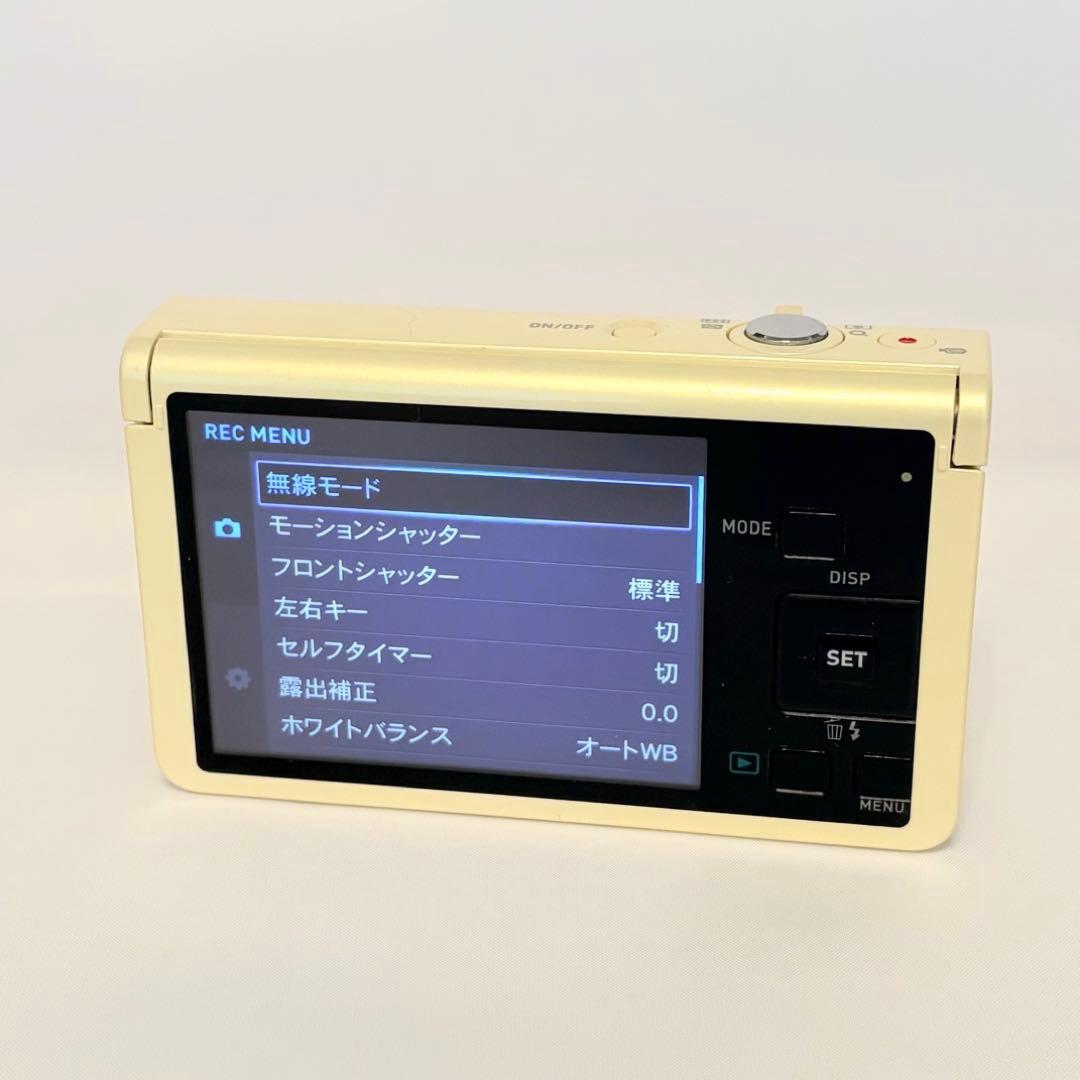 CASIO デジタルカメラ EXILIM EX-ZR70 イエロー
