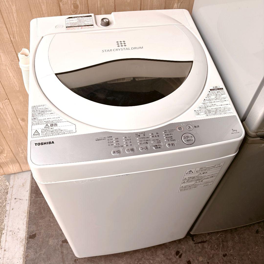 配送設置無料！純正東芝＆シャープ2点セット！完動品美品！良コスパお買い得品！