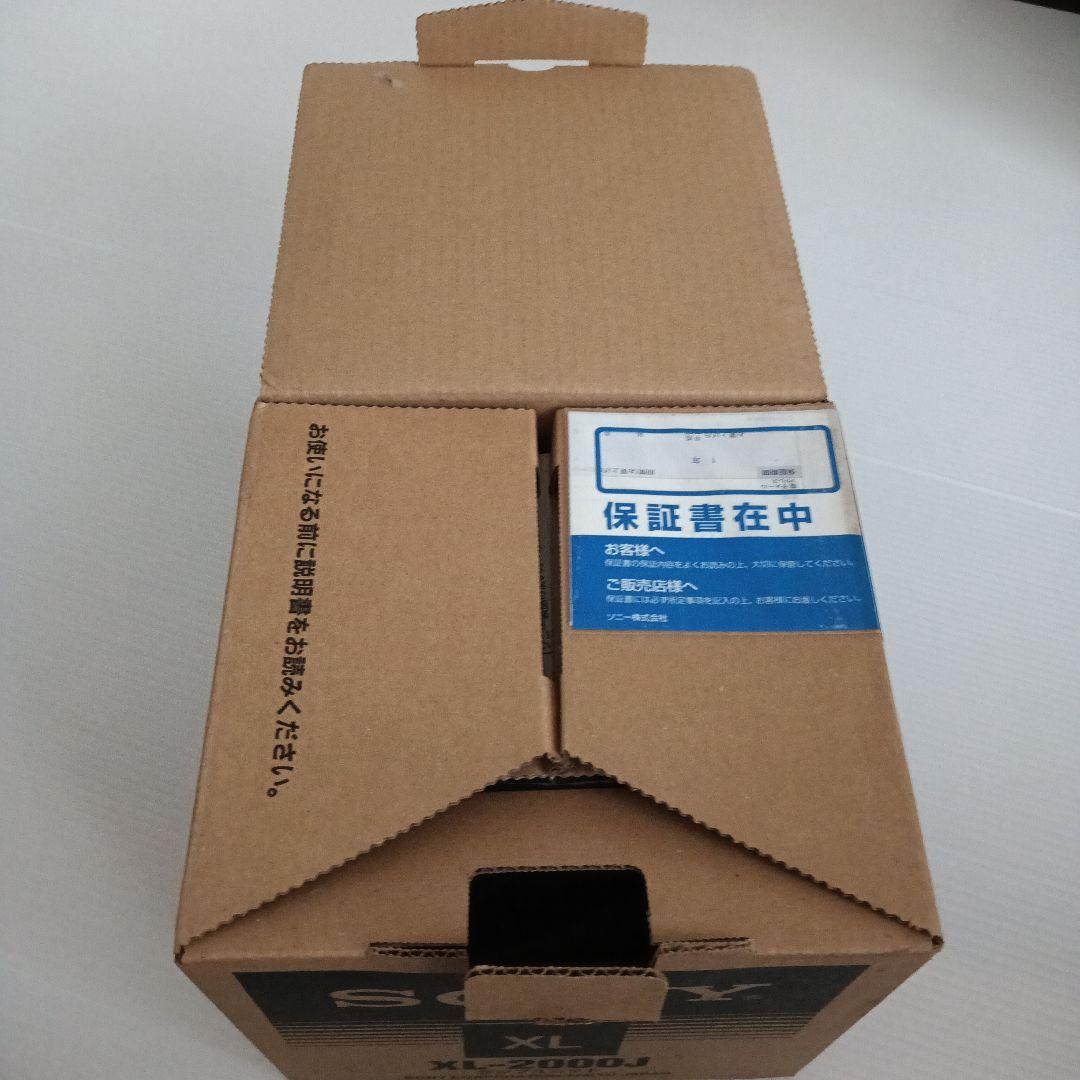 SONY XL-2000J テレビ周辺機器　プロジェクションテレビランプユニット