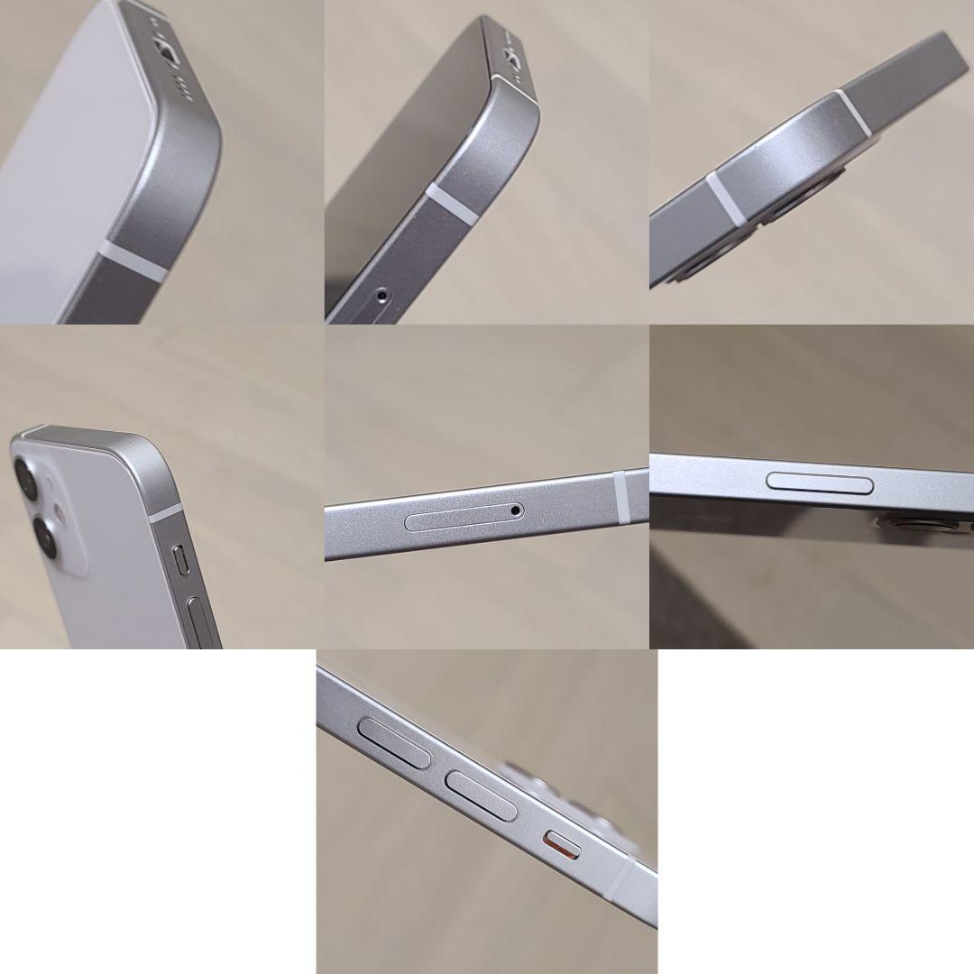 Apple iPhone 12 mini 64GB ホワイト 本体 箱付き