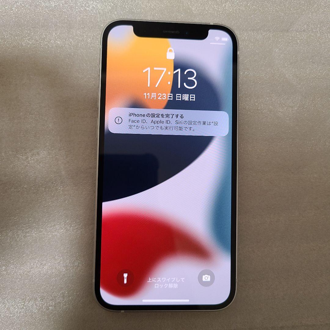 Apple iPhone 12 mini 64GB ホワイト 本体 箱付き