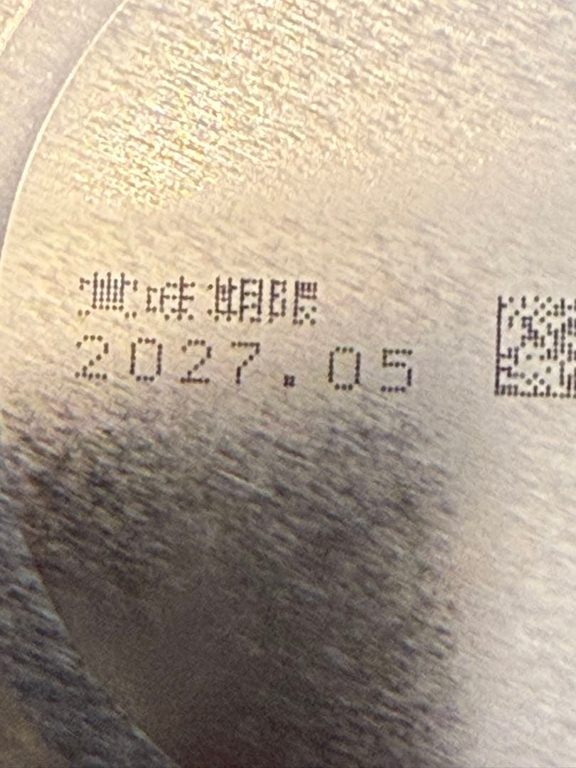 (8缶)明治 ほほえみ 800g 粉ミルク (0~1歳)8缶セット