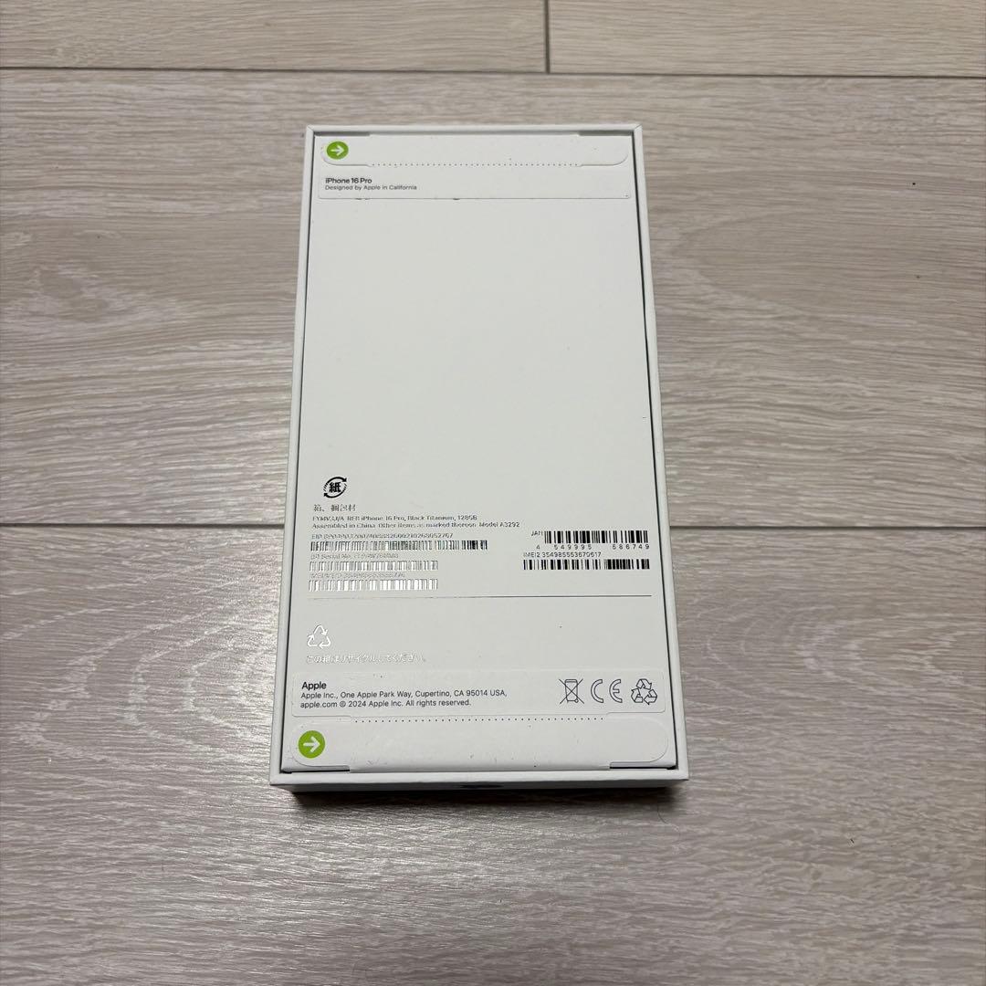 新品・未開封◇iPhone 16 Pro ブラックチタン◇国内版SIMフリー