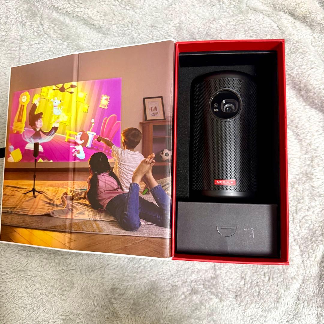 【三脚付き】NebulaCapsule Ⅱ ネブラカプセル2 プロジェクター