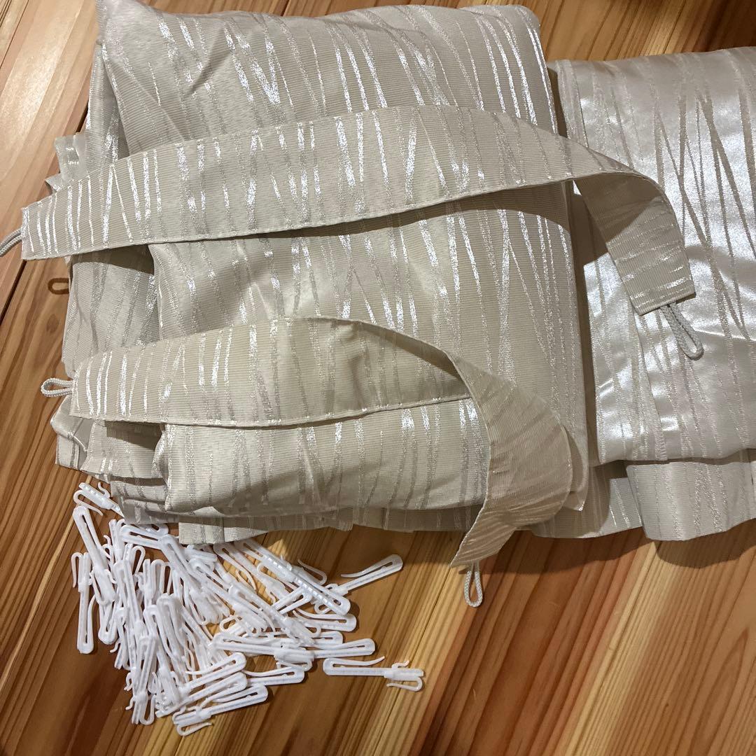 ドレープ オーダーカーテン ジアス ベージュ 430