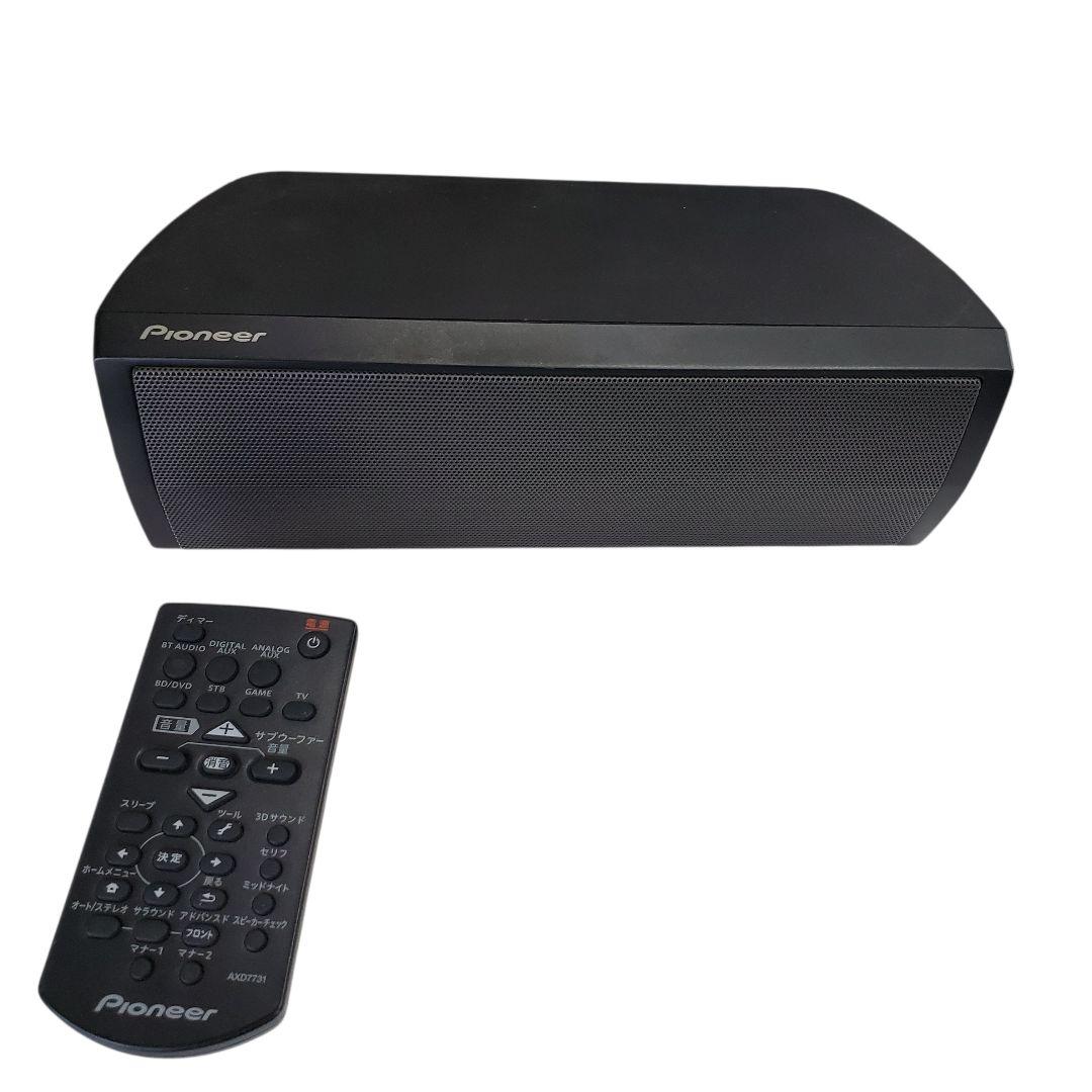 Pioneer パイオニア 5.1ch ホームシアターシステム SA-SWR45
