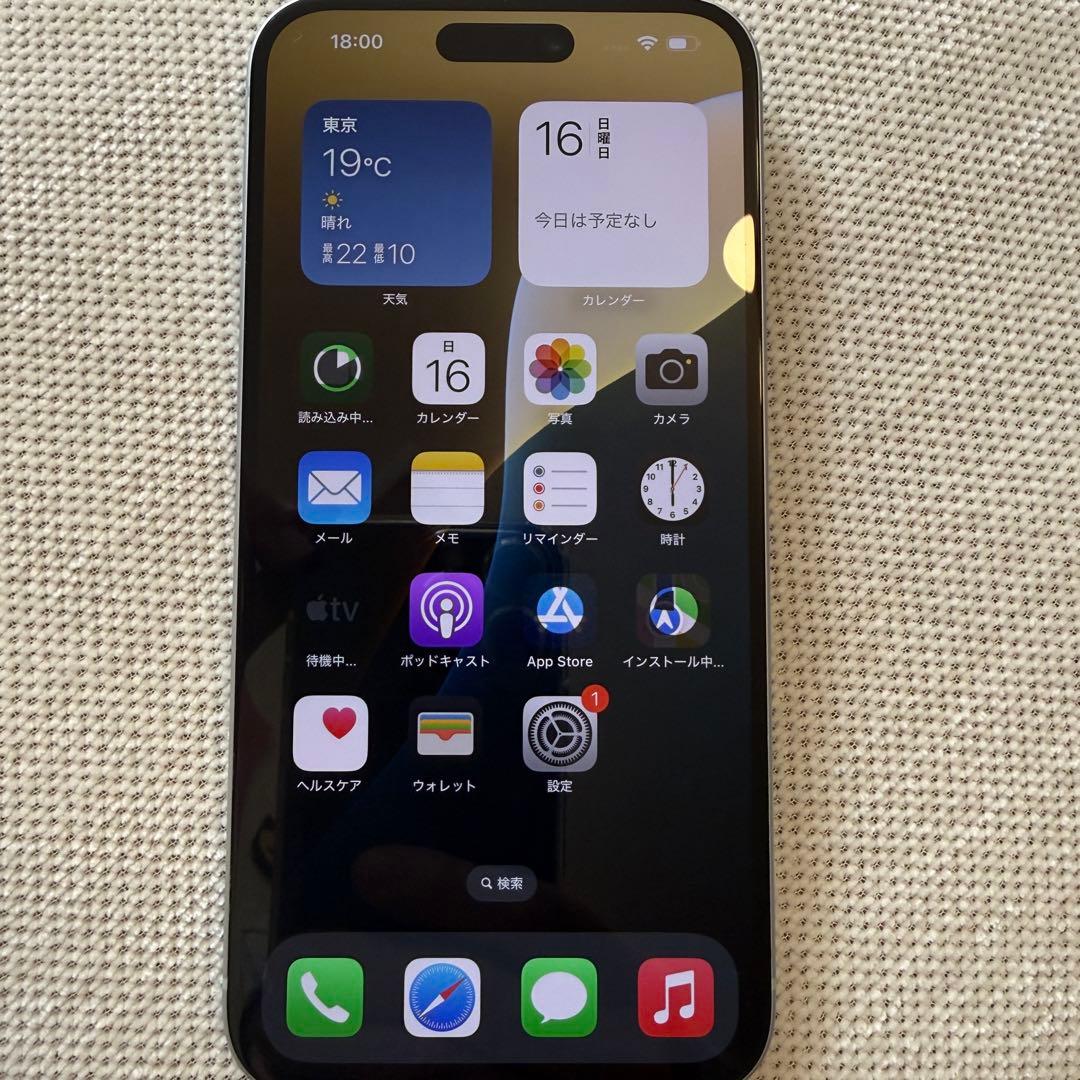 【箱付・携帯ケース付】iPhone 15 Plus Blue 512GB