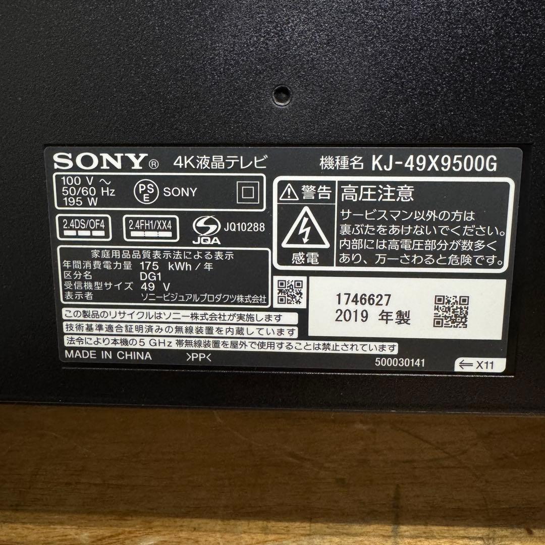 ぱぱお直接受け渡し専用