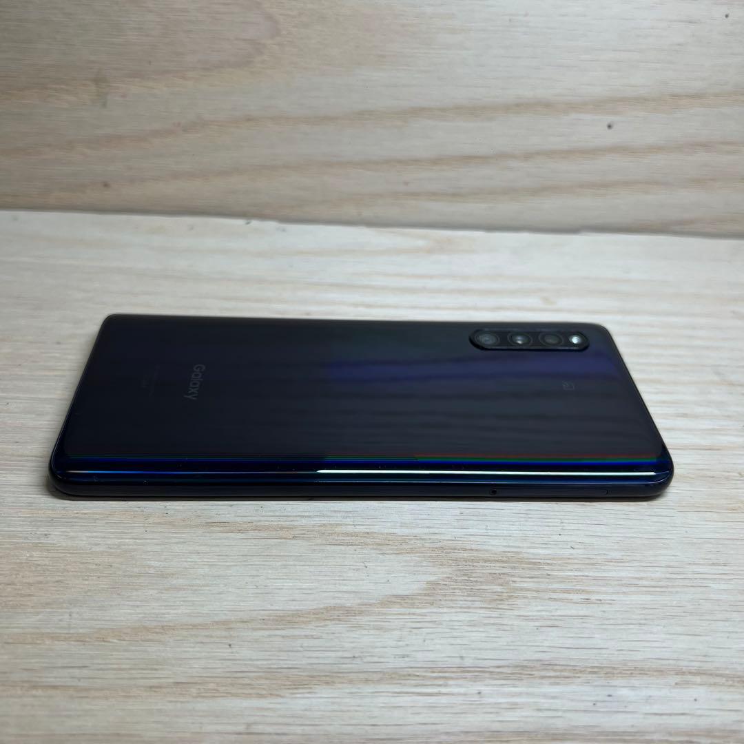 Samsung Galaxy A41 本体 E10