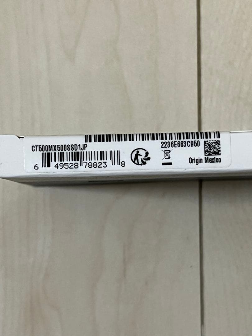Crucial MX500 500GB 2.5インチSSD