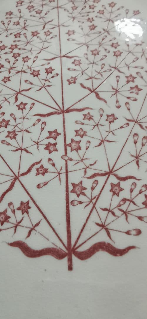 か*ん様 松村硬質陶器　柳宗理　KIKYO　Matsumura 花柄皿　32cm