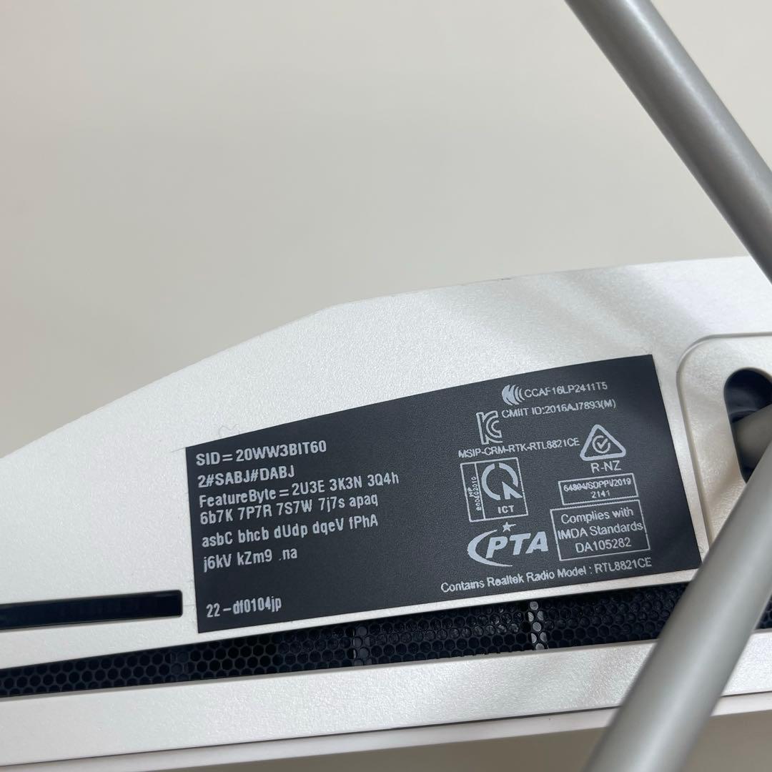 #177 HP All-in-One 22-df0xxx i5 タッチパネル