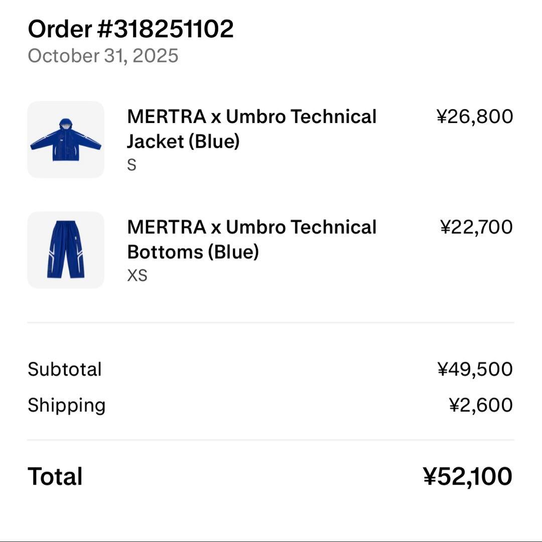 mertra x umbroトラックジャケット　青