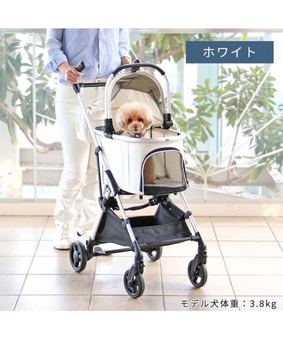 smooca ペットカート 折りたたみ式 ホワイトくまさんクッション付き