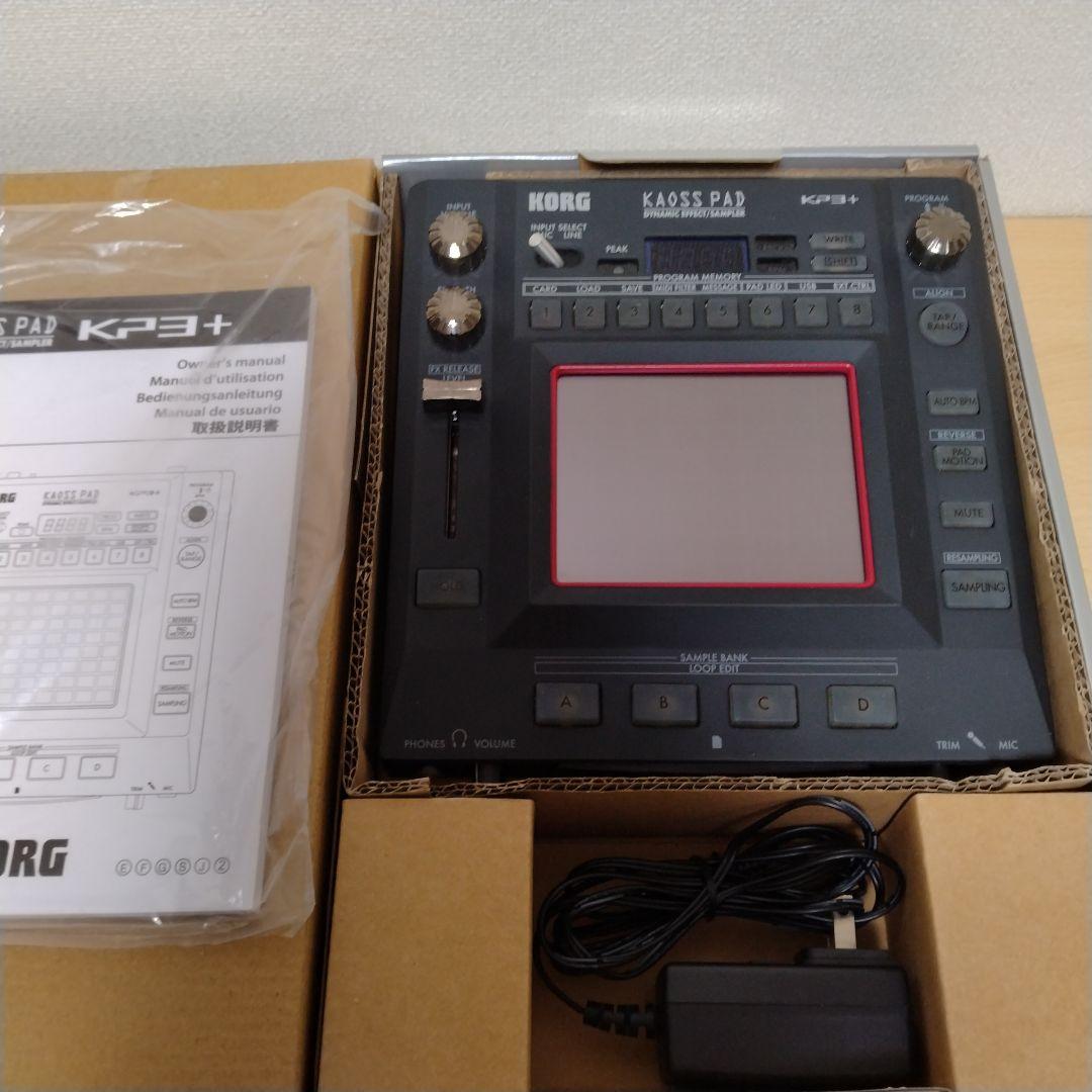 KORG KAOSS PAD KP3+　カオスパッド　DJエフェクターサンプラー