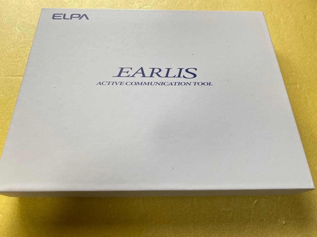 エルバ 集音器 AS-P001（WR）