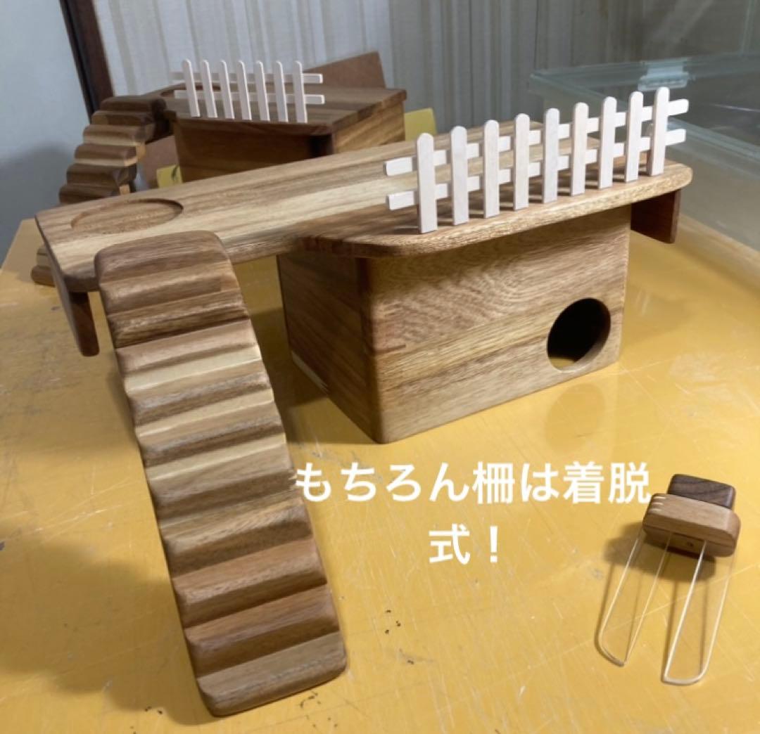 まーさん様確認用　グラスハーモニー450 600 ロフト巣箱　オールアカシア