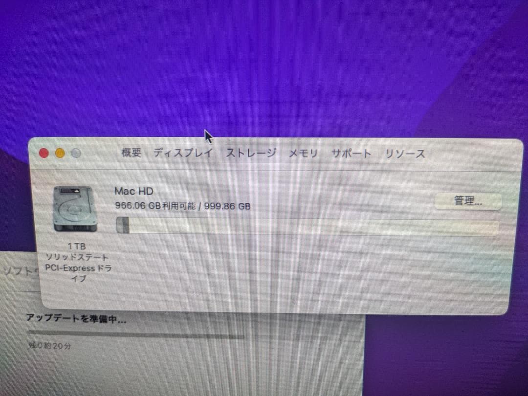 Apple Mac Pro (Late 2013) スペースグレー