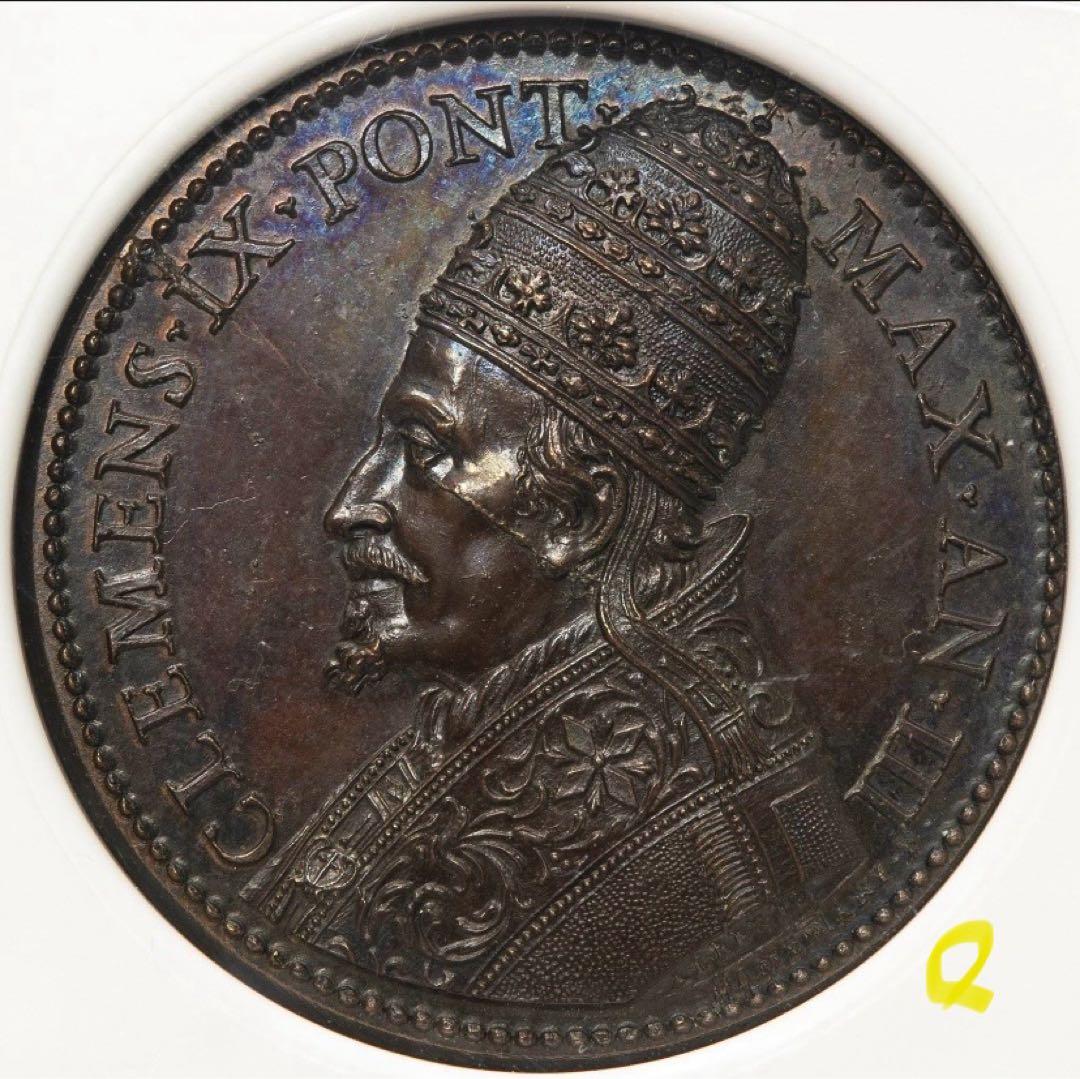 NGC 最高鑑定TOPPOP‼️1669年 教皇クレメンス9世メダル