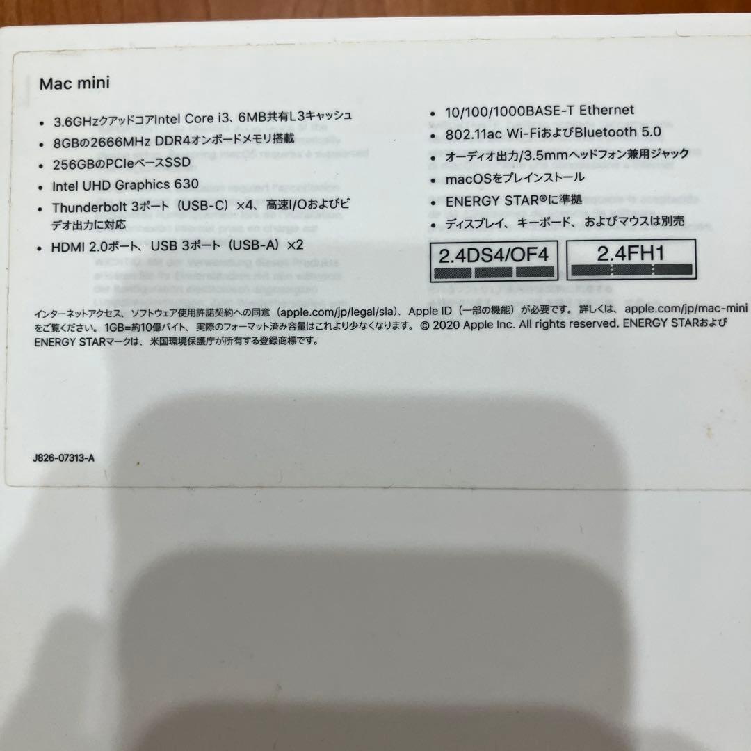 ミニPC mac mini (2018) i3 8GB 256