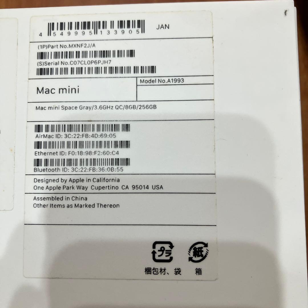 ミニPC mac mini (2018) i3 8GB 256