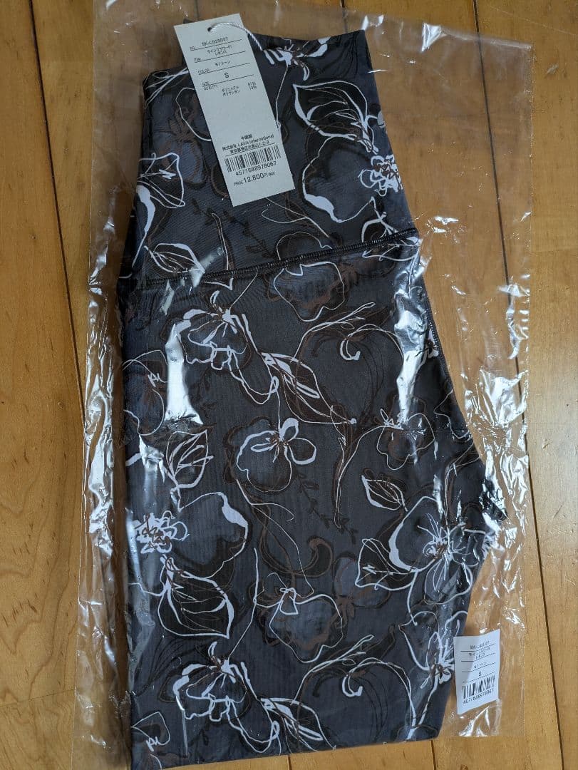 お値下☆新品未開封SUKALAラインフラワーブラトップ＆レギンスセットS