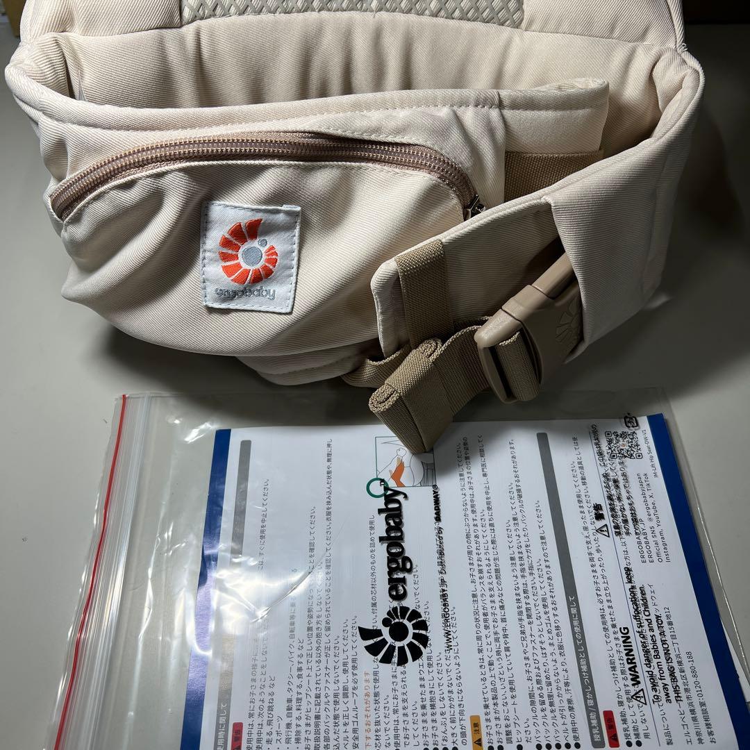 G434 ErgobabyエルゴベビーLift ヒップシート/ナチュラルベージュ