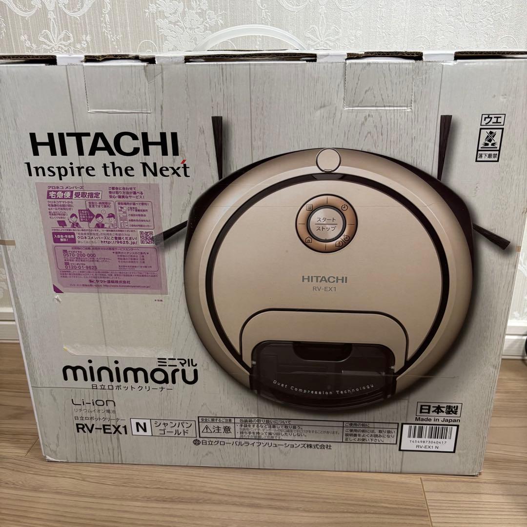 ミニマル　RV-EX1