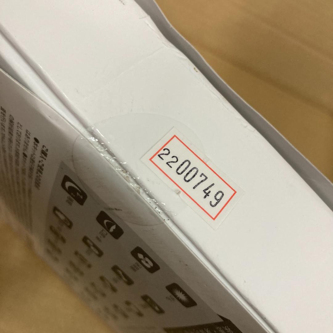 ジーンライフ Genesis2.0 Plus 約360項目の総合遺伝子検査キット