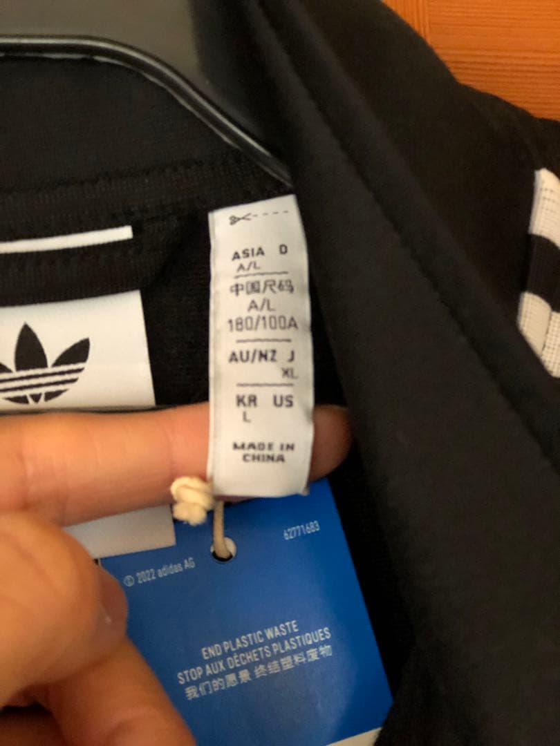 アディダス　ジャージ上下セット　黒　XL ジェンダーニュートラルモデル